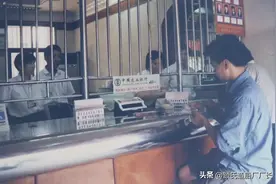 横跨十六年的追捕，1995年桂林农行香江储蓄所持枪抢劫案侦破始末图片