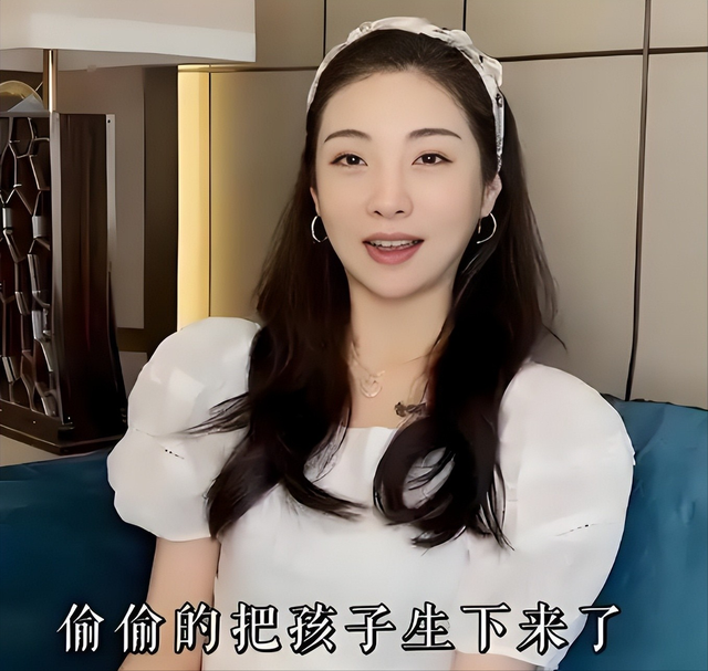 “买英国精子生3娃”的山东女人，8年后现状曝光！如今她后悔不？