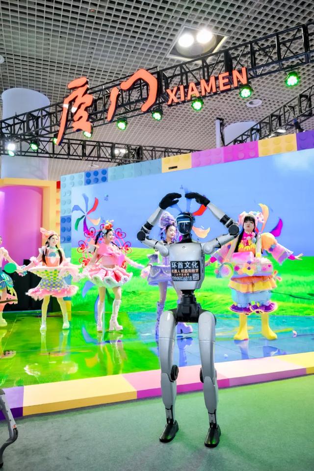 全场最靓!机器人秀、免费甜品、互动体验……持续至本周末→