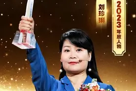她凭什么“感动中国”，真相扒出后，全网陷入沉默……图片