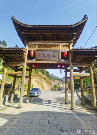千年古寨周宁常源，一处让人心灵治愈的桃源仙境