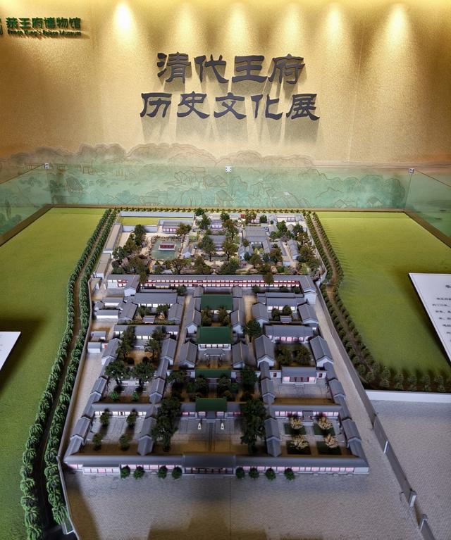 北京旅游第3天，2万多步拍了9个地方