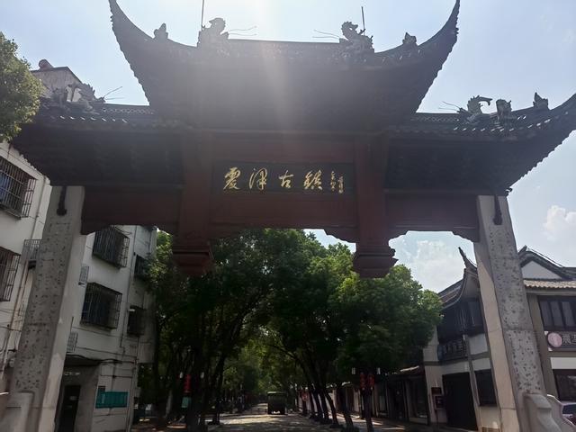 “准耄耋”生日震泽古镇一日游小记