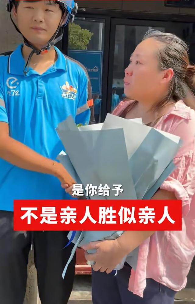 长沙冷库救人后续，官媒报道，老板娘认亲谢恩，评论再现恶心一幕