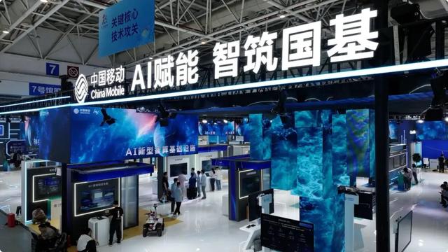 王经理的“AI酒店管家”