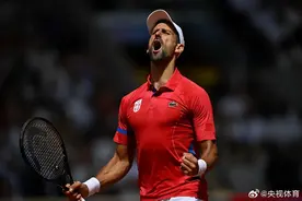 37岁德约科维奇实现金满贯，四大满贯祝贺：时间不会阻挡寻梦的脚步，这颗塞尔维亚之心，永远年轻图片