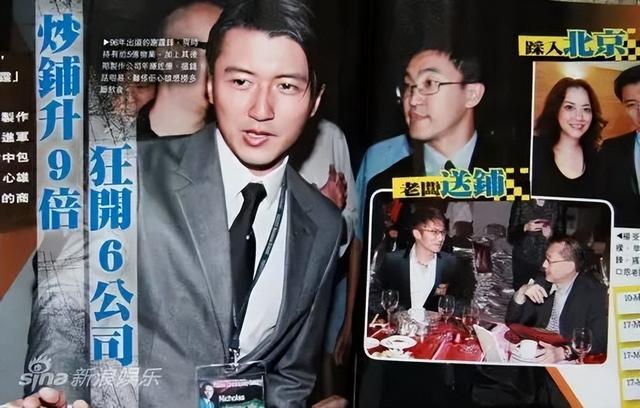 男明星做饭人设多赚钱？谢霆锋烤肠卖15亿，林依轮辣酱估值3.6亿