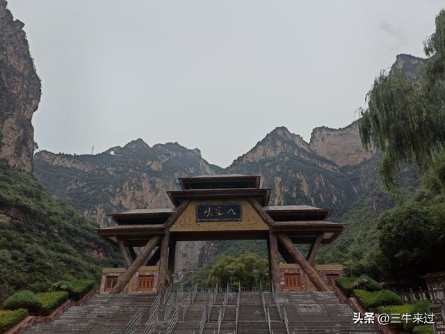 无为在歧路，壶关林州大名府2