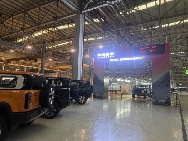 深度 | 北京工业旅游新政发布，“工业锈带”如何变“生活秀场”？