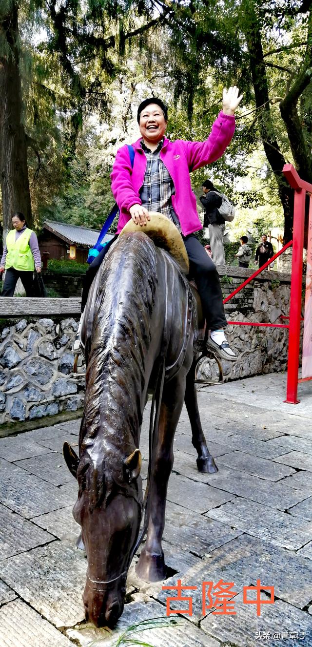 穷游15天（22）襄阳古隆中