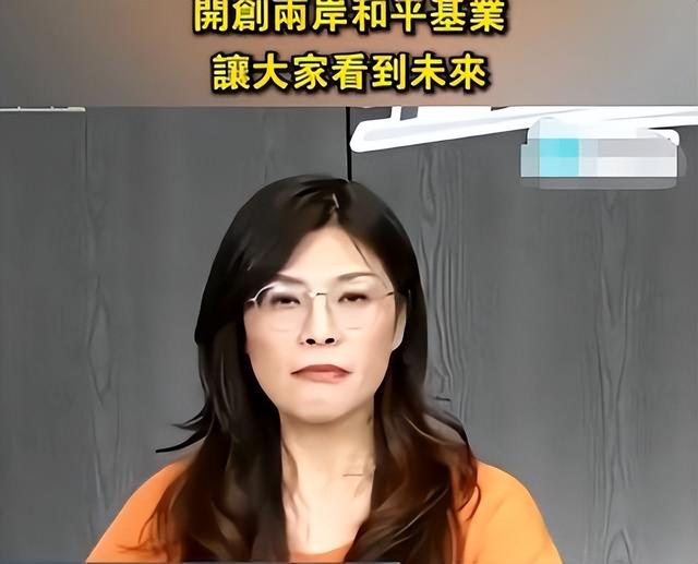 赖清德发出警告，郑丽文决心访陆！公开宣称：台湾人就是中国人！