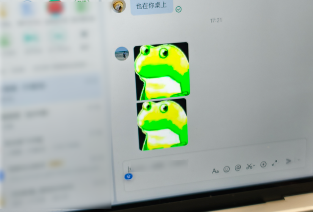iPhone用户被表情包闪瞎，这事得赖微信