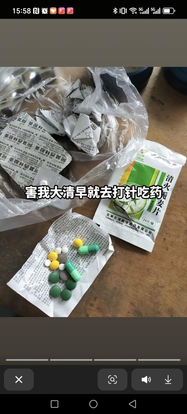 《花粉过敏者的"吃鸡"攻略：从青铜到王者的装备升级》