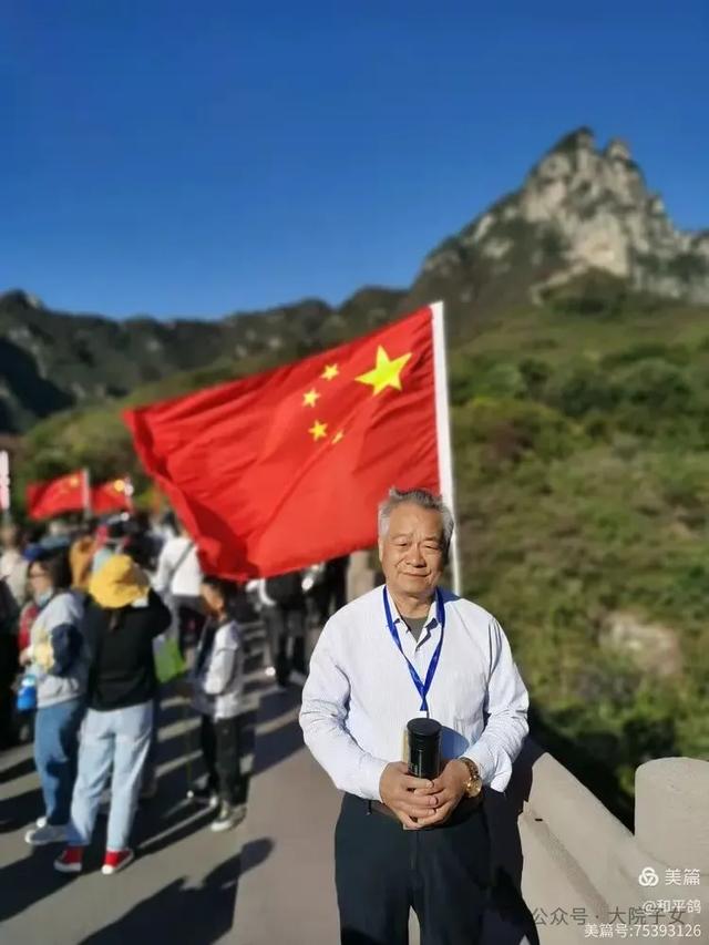 和平鸽 |【江城采风】“河南之行” 军校战友同学联谊伴行记（六）