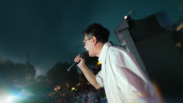 音浪全开，乐动春城！音乐盛宴点燃初秋之夜！
