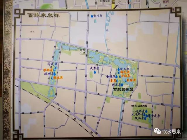 千泉之城‖济南市泉水分布位置图