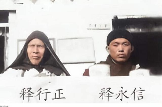 真相藏了30年！少林寺老方丈绝笔曝光，原来释永信早就被开除僧籍