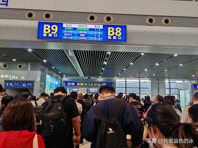 早晨六点出门，下午五点来到了山西地盘最大的城市忻州市