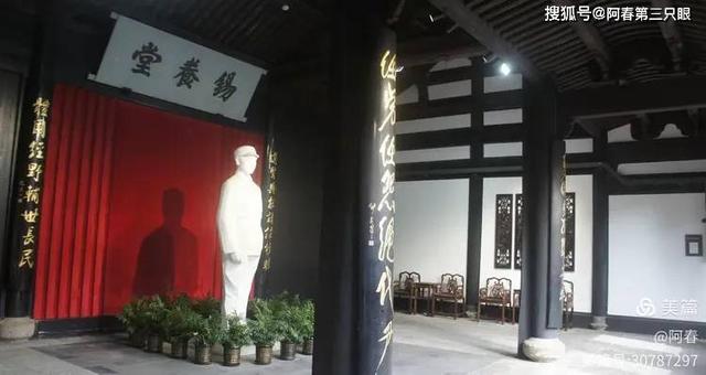 游绍兴 周恩来祖居（纪念馆）