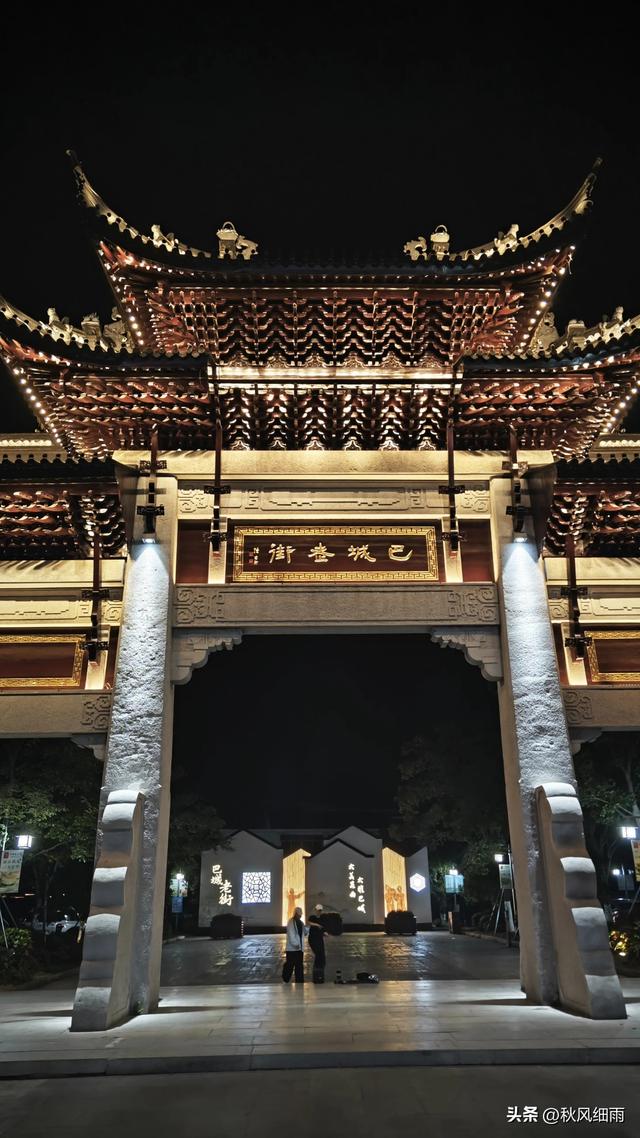 自驾江苏昆山，走进《北上》的取景地，奥灶面吃这家就对了