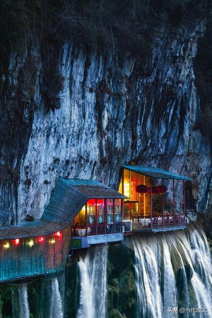 当代散文|“钻”地缝