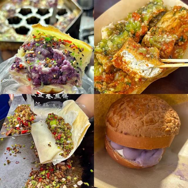 周末好去处 | 被临沂暖到 流泪！