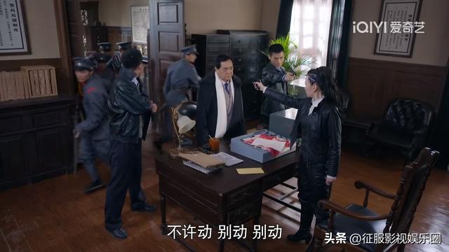 谍战剧《杀出黎明》来袭！邵桐、杨蕊、秦沛、王奎荣上演谍战风云