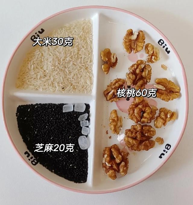 中国十大长寿食物，南瓜排第四，第一名你绝对想不到