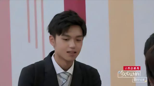 李晨官宣结婚!《令人心动offer》垫底生逆袭: 7年从哭包到人生赢家