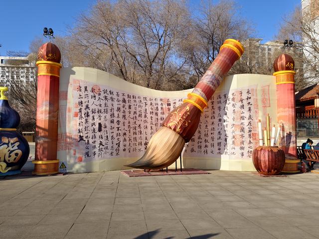 沈阳碧塘灯会，一片大唐的清风徐徐拂来