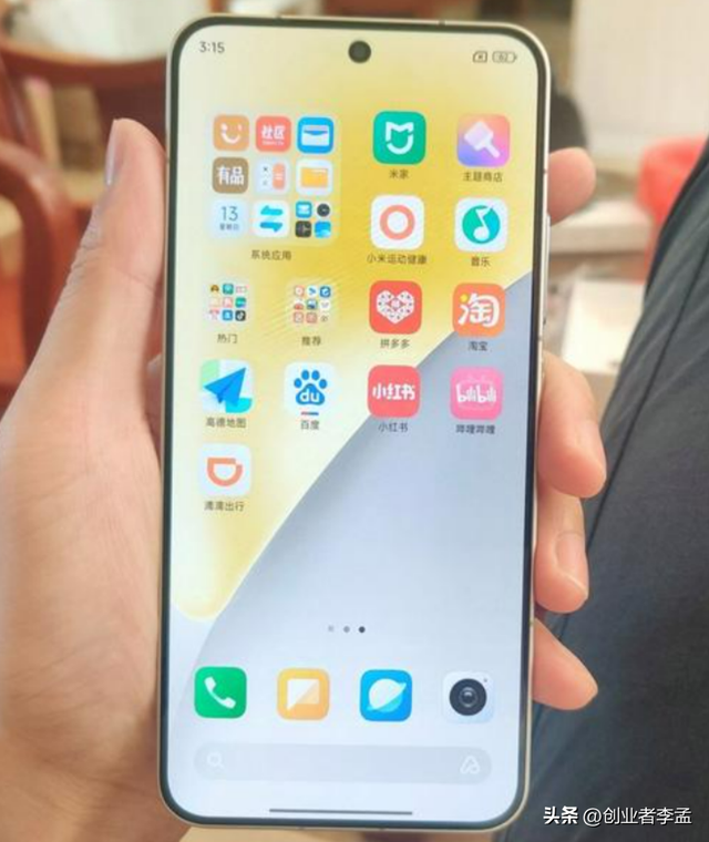 为什么感觉Android应用界面不如iOS精致？