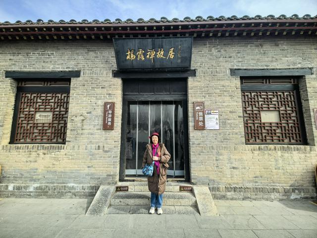 祖孙四人春节游（一）邯郸市的广府古城