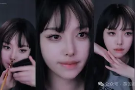 日漫富江竟成韩女性守护神？仿同款发型只因“她能反杀跟踪狂”？图片