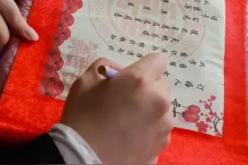 红白事上的内柜和外柜图片