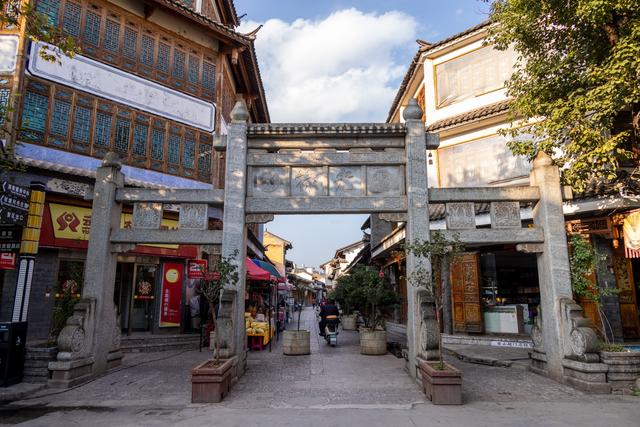 楚雄州姚安县的光禄古镇