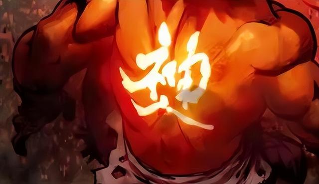 《街霸》豪鬼最引以为傲的必杀，除了瞬狱杀还有啥？