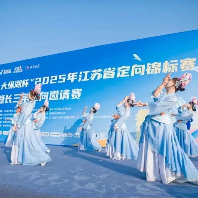 文化破圈，盐都当“潮”不让！