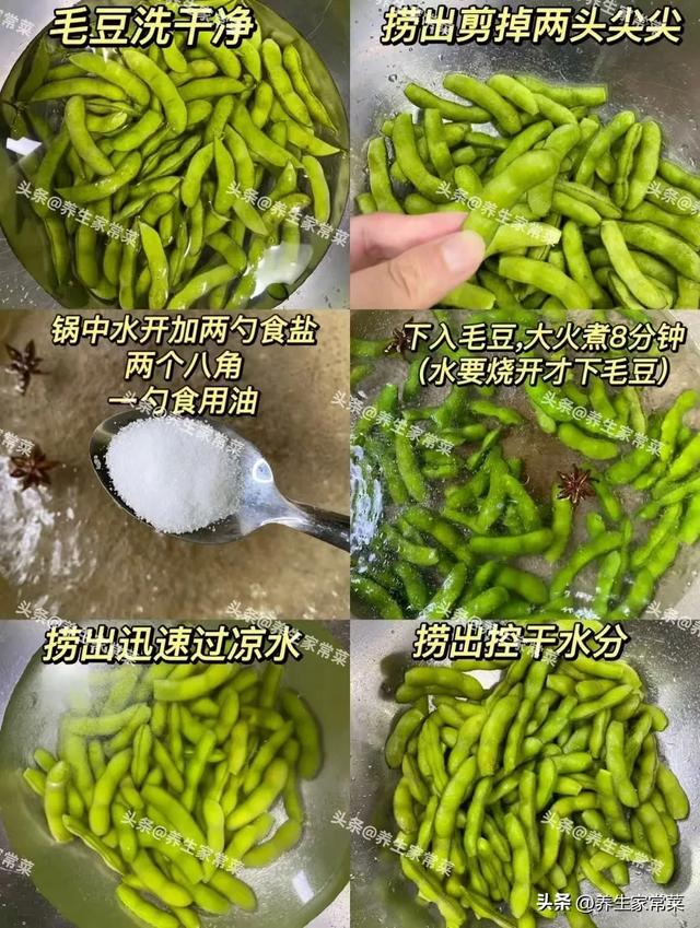 三伏天，要使劲吃这菜，一养肝，二补气血，三强免疫，鲜嫩别错过