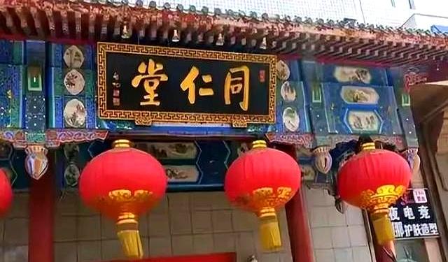 大量日本游客涌入北京，打着旅游幌子不去旅游不吃美食，为什么来