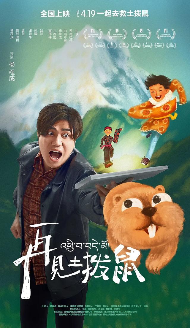 北京博物馆季｜中国电影博物馆——暑期电影博物馆体验活动招募中！