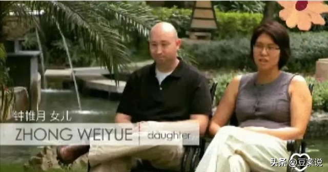 钟南山做梦没想到，自己89岁高龄的妻子，如今再次为他“争光	”