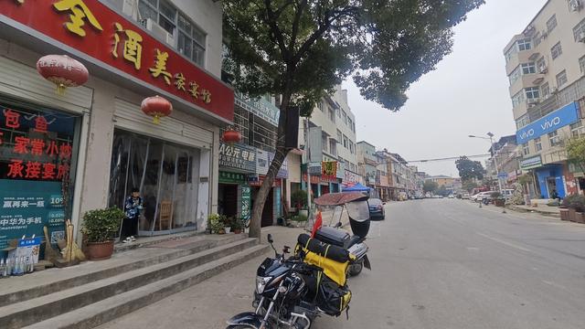 赏秋秦岭，摩旅商洛（07）郧西到郧阳，青曲镇、白桑关、谭山镇