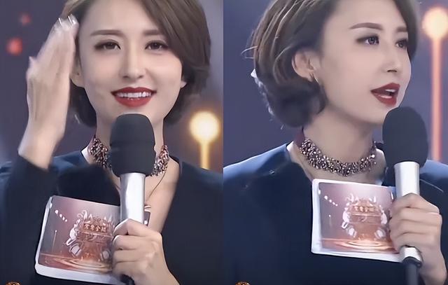 包养四个男人，嫁给70岁富翁？央视女主持私生活谣言别太离谱