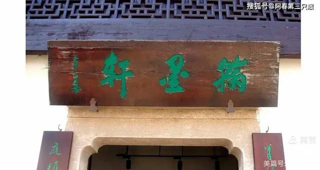 游绍兴 八字桥、仓桥直街…