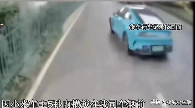 杭州交警的天塌了，评论区被网友攻陷，誓要为货车司机讨个公道