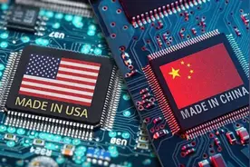 24年开头中国芯片出口5427亿，欧美绷不住了，美国希望中方克制？图片