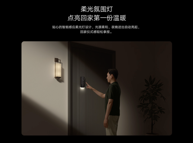 最高9800mAh的小米新品，这次有点意思
