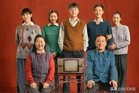 人世间图片