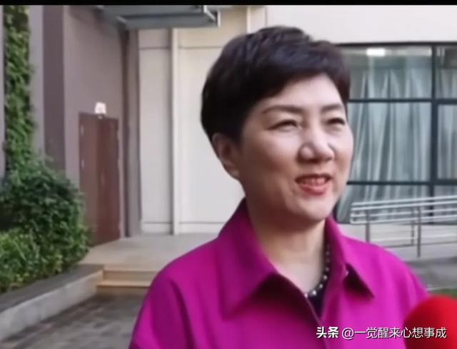 一女官员竟被“责令”辞职！相关职务已被终止！