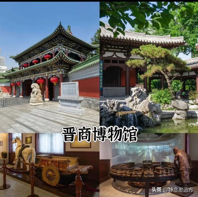 我河南人,去了趟山西太原,实在是忍不住想说:对太原的3点印象